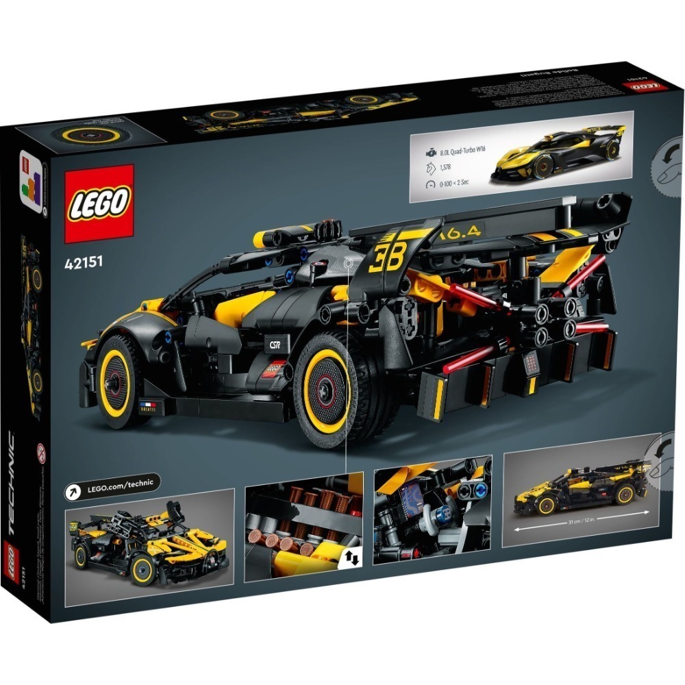 🟦電積系🟩淡水🟥LEGO 42151 Bugatti Bolide🟨Technic-細節圖6