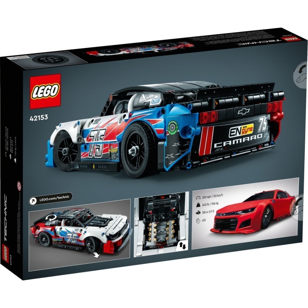 🟦電積系🟩滿額折200🟥LEGO 42153 NASCAR 雪弗蘭卡瑪洛 ZL1🟨Technic-細節圖6