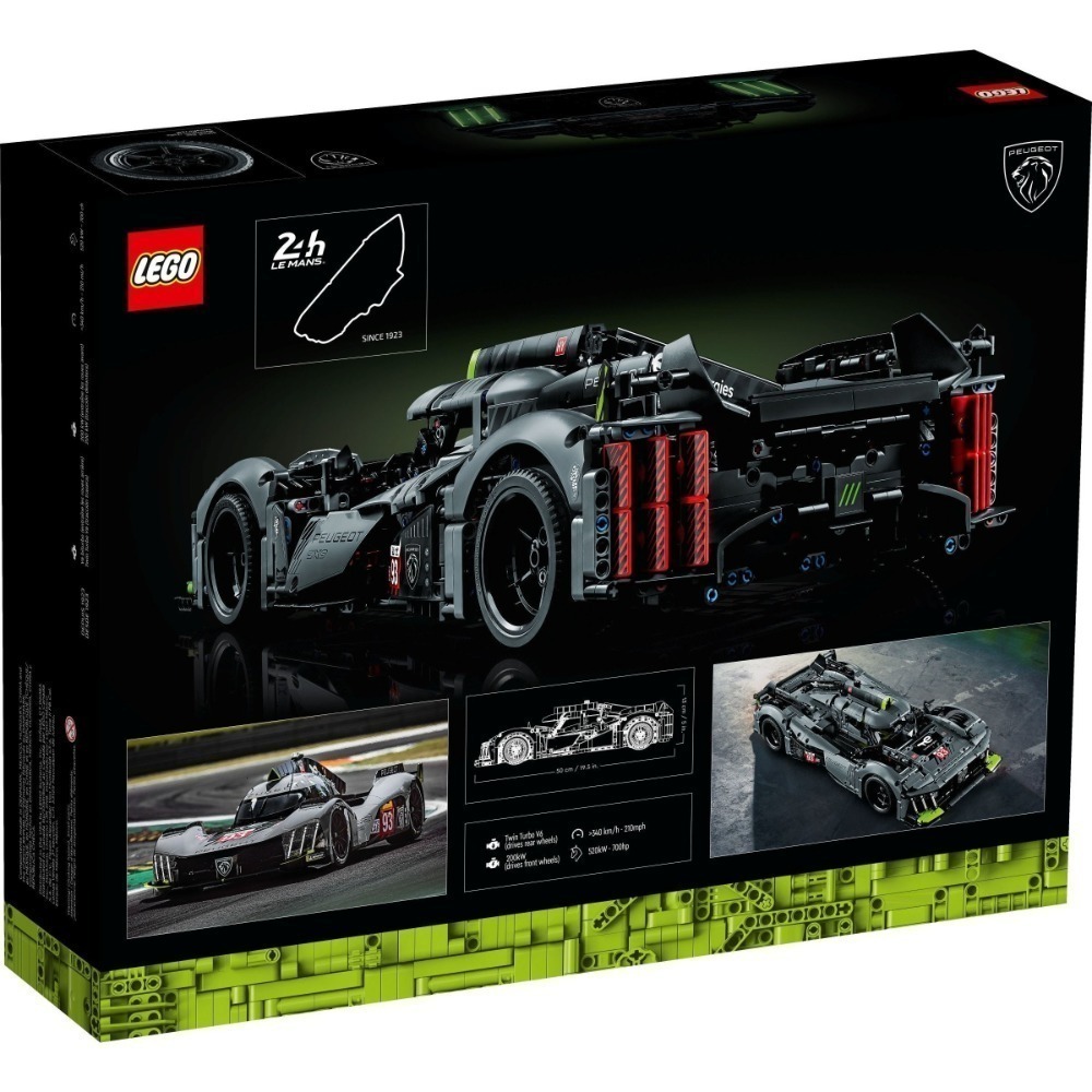 🟦電積系🟩滿額折300🟥LEGO 42156 標緻🟨Technic(郵)-細節圖3