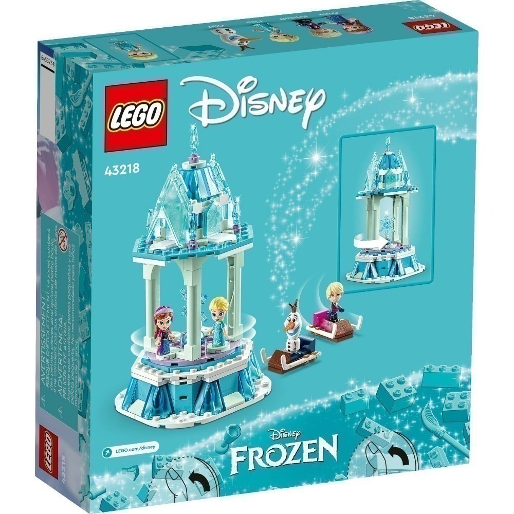 🟦電積系🟩滿額折200🟥LEGO 43218 Anna 和 Elsa 的魔法旋轉木馬🟨Disney-細節圖3