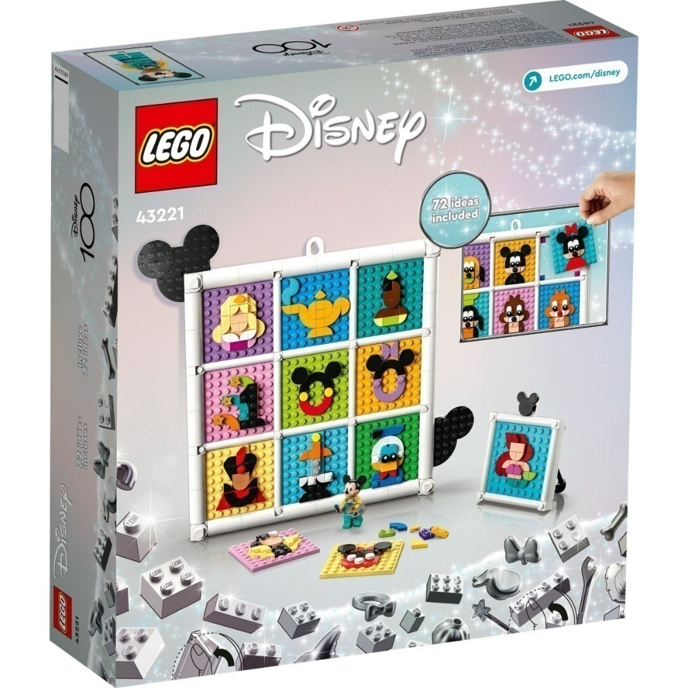 🟦電積系🟩滿額折200🟥LEGO 43221 百年迪士尼動畫經典角色🟨Disney-細節圖3