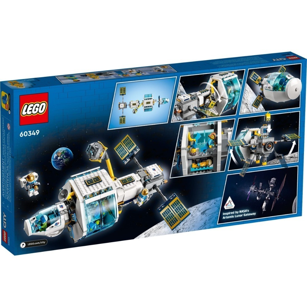 🟦電積系🟩滿額折300🟥LEGO 60349 月球太空站 🟨City(郵)-細節圖8