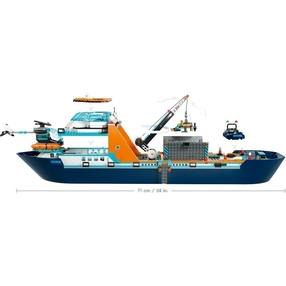 🟦電積系🟩淡水🟥LEGO 60368 北極探險家之艦🟨City(郵)-細節圖5