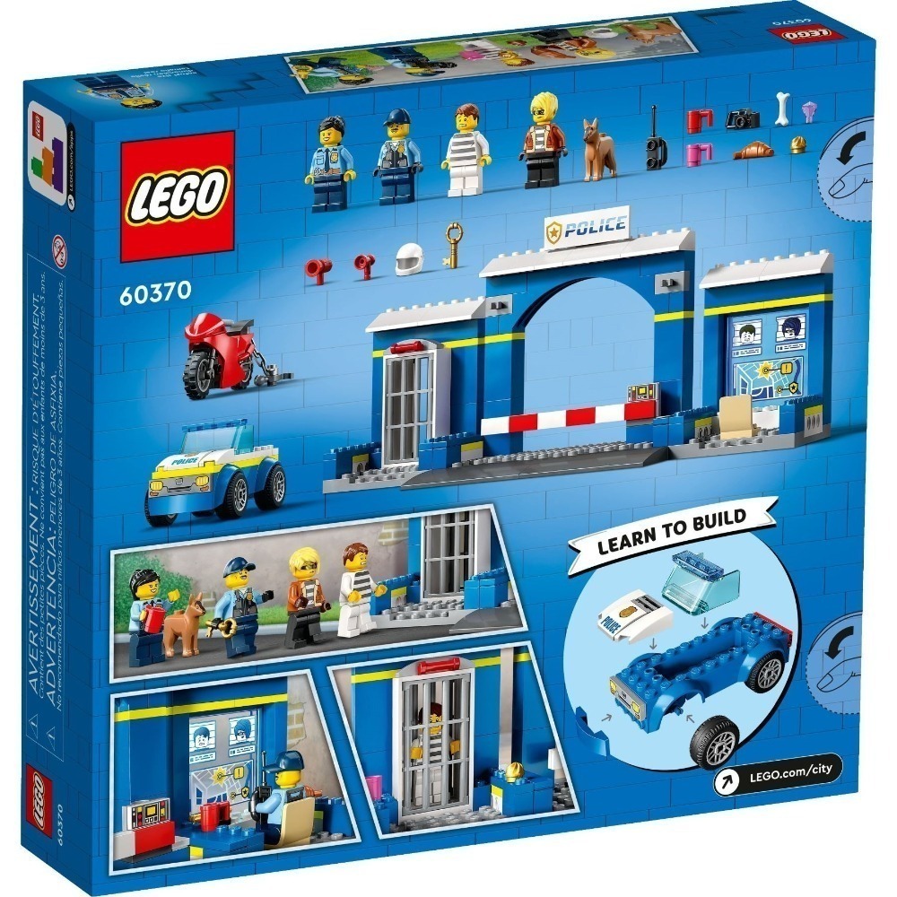 🟦電積系🟩滿額折200🟥LEGO 60370 警察局追逐戰🟨City-細節圖7