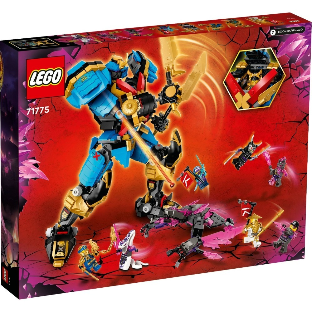 電積系  樂高  LEGO 71775 赤蘭的武士 X 機械人－－－Ninjago(郵)