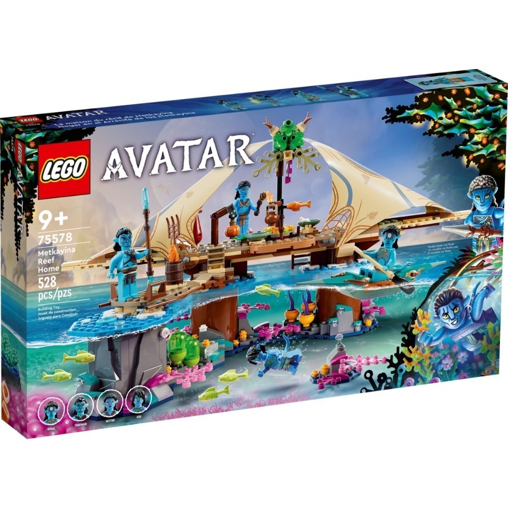 🟦電積系🟩滿額折200🟥LEGO 75578 Metkayina Reef Home🟨阿凡達(郵)-細節圖2