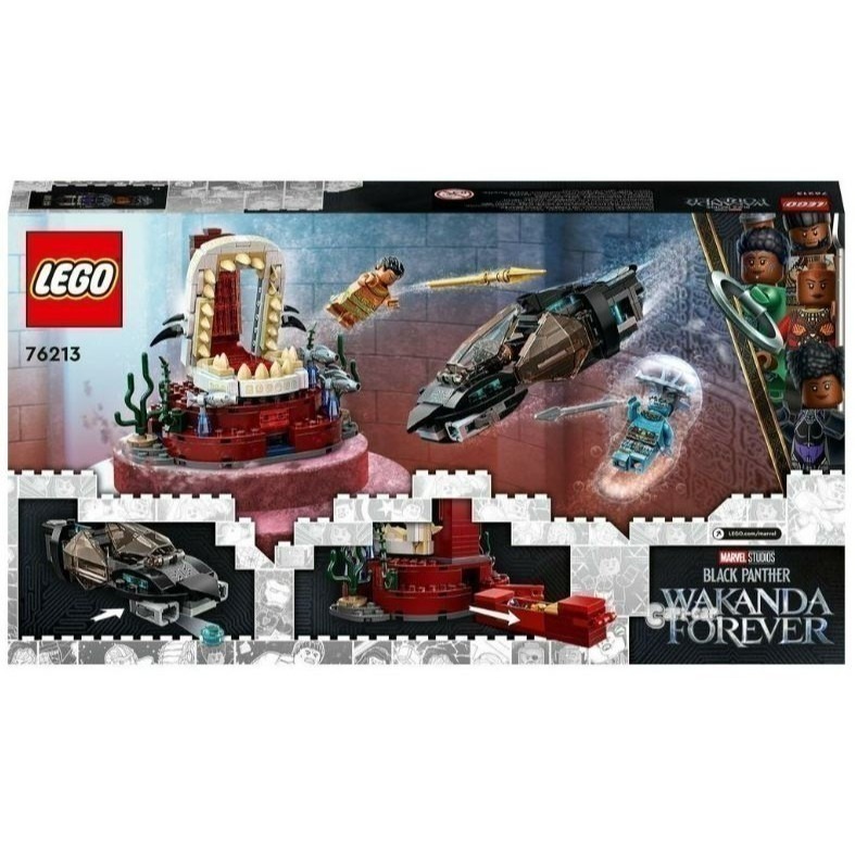 🟦電積系🟩滿額折200🟥LEGO 76213 國王的寶座🟨Marvel-細節圖2