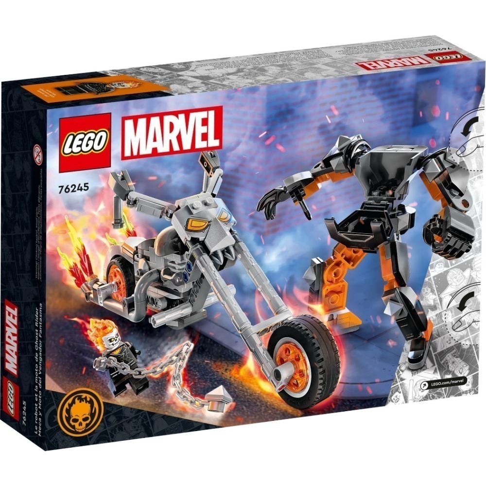 🟦電積系🟩滿額折200🟥LEGO 76245 Ghost Rider Mech & Bike🟨SH-細節圖2