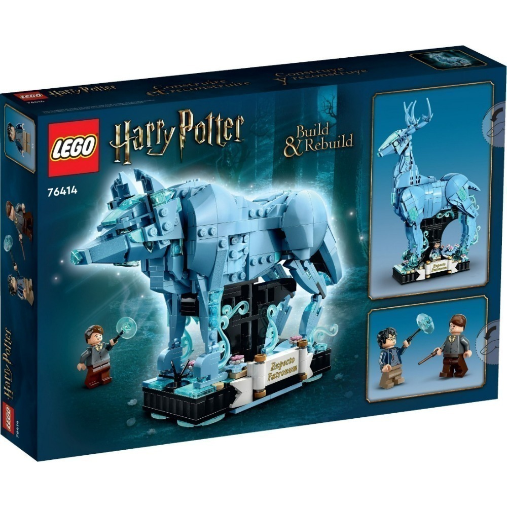 🟦電積系🟩滿額折300🟥LEGO 76414 Expecto Patronum🟨哈利波特-細節圖4