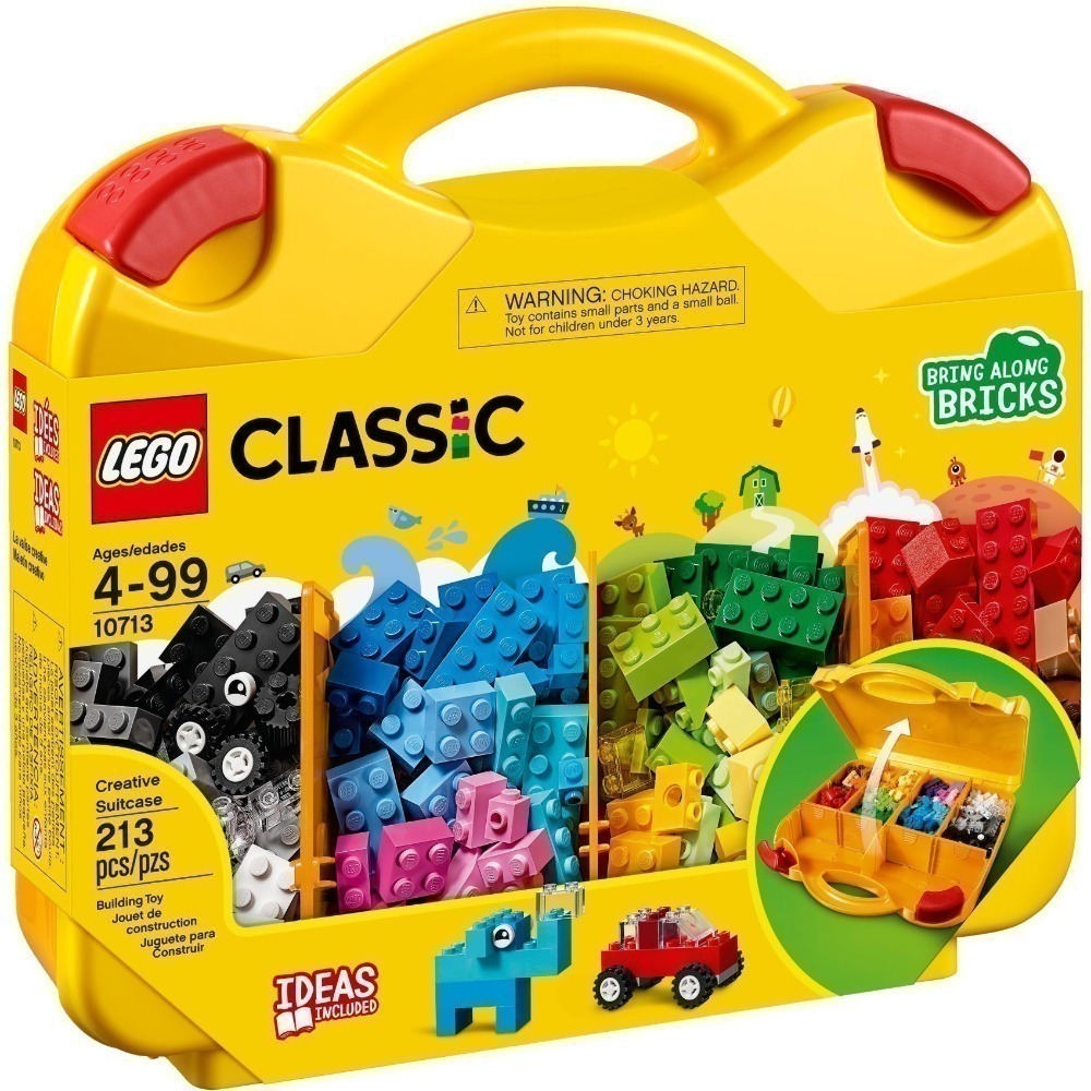 🟦電積系🟩淡水🟥LEGO 10713 創意手提箱 🟨Classic-細節圖2