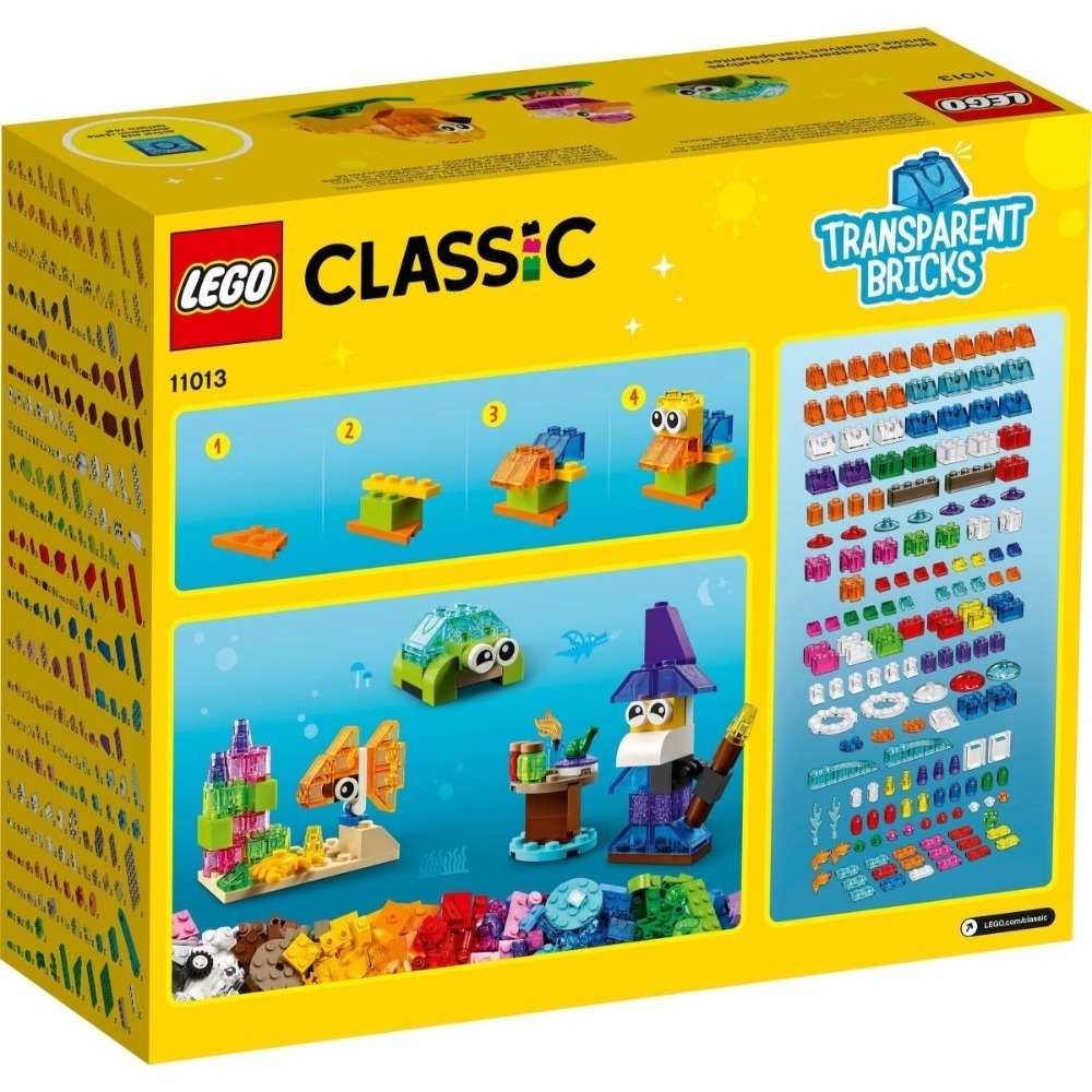 🟦電積系🟩滿額折200🟥LEGO 11013 透明顆粒(內有輪胎) 🟨Classic-細節圖10