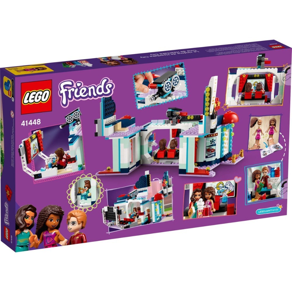 🟦電積系🟩滿額折200🟥LEGO 41448 心湖城電影院(郵)  🟨Friends-細節圖2