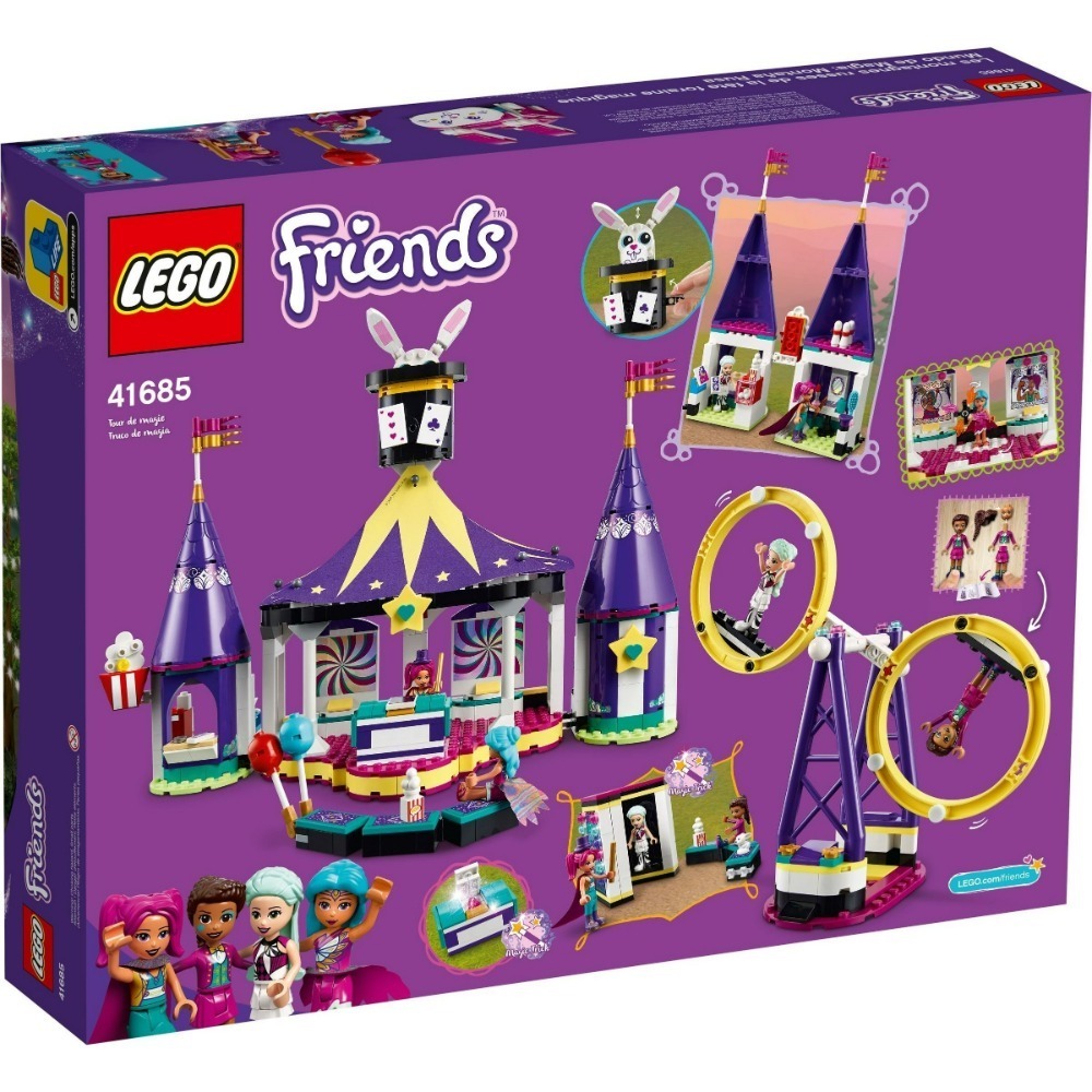 🟦電積系🟩滿額折200🟥LEGO 41685 魔術樂園雲霄飛車🟨Friends(郵)-細節圖4