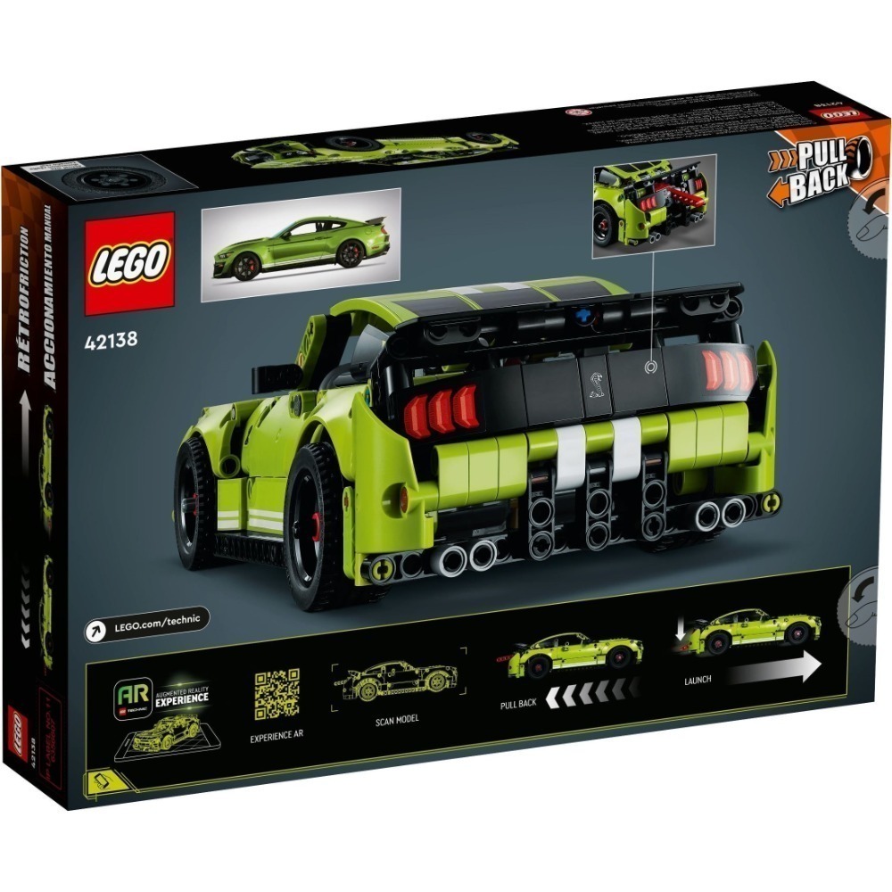 🟦電積系🟩滿額折300🟥LEGO 42138 福特Mustang Shelby GT500🟨Technic-細節圖6