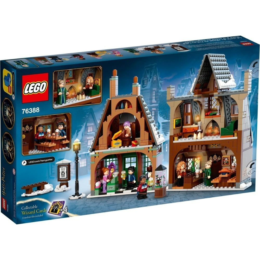 🟦電積系🟩淡水🟥LEGO 76388 探訪活米村 🟨Harry Potter(郵)-細節圖8
