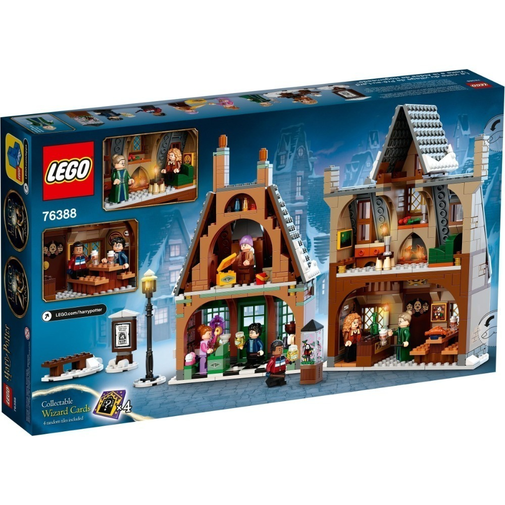 🟦淡北 電積系🟩 LEGO 76388 探訪活米村 🟨Harry Potter(郵)-細節圖8