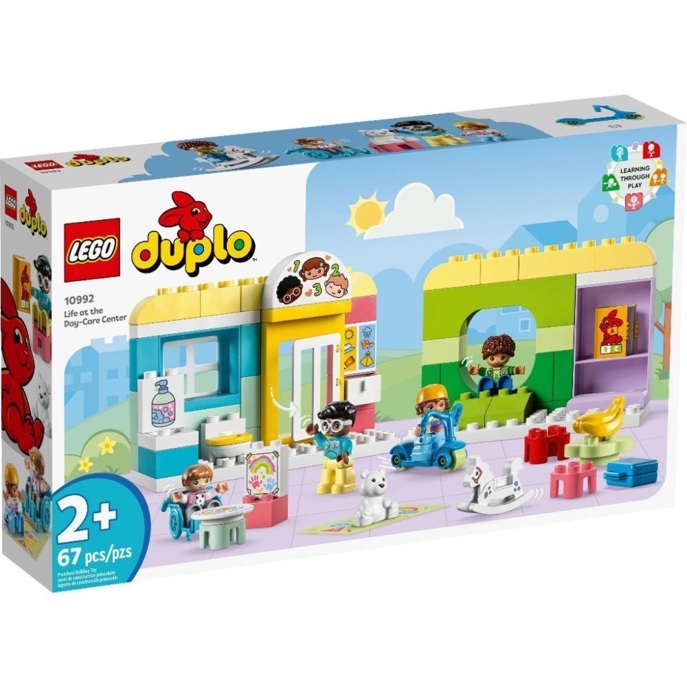 🟦電積系🟩淡水🟥LEGO 10992 托兒所生活🟨Duplo(郵)-細節圖2
