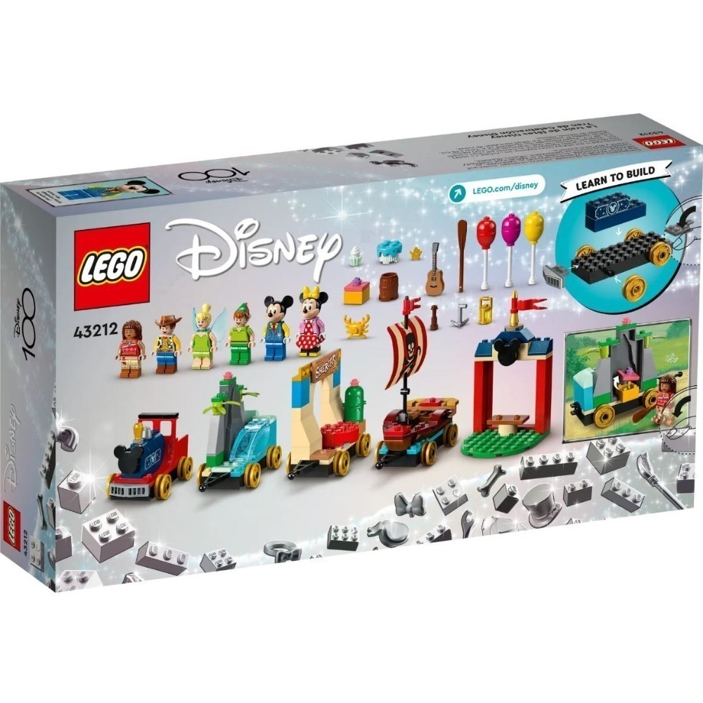 🟦電積系🟩滿額折300🟥LEGO 43212 迪士尼慶典火車🟨Disney-細節圖2