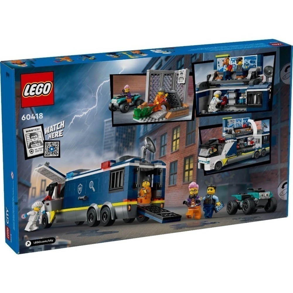 🟦淡北 電積系🟩 LEGO 60418 警察行動刑事實驗室🟨City(郵)-細節圖2