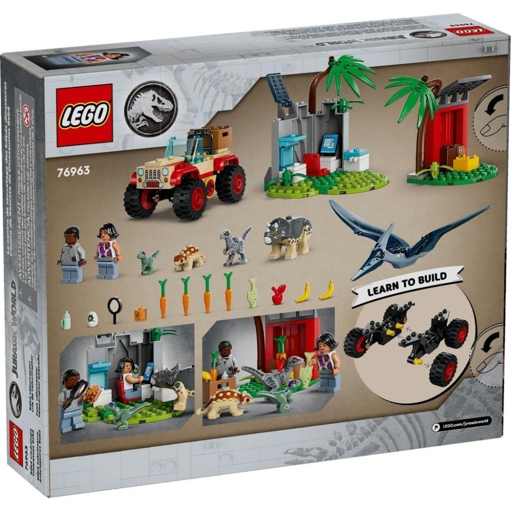 🟦電積系🟩滿額折300🟥LEGO 76963 恐龍寶寶照護中心🟨Jurassic-細節圖2