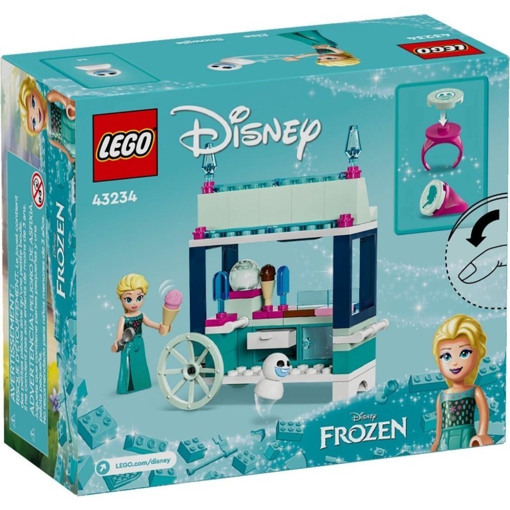 🟦電積系🟩滿額折200🟥LEGO 43234 Elsa＇s Frozen Treats🟨Disney-細節圖2