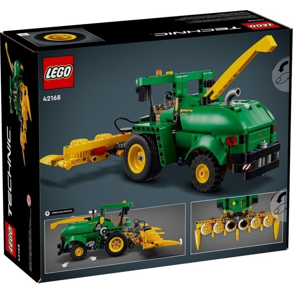 🟦電積系🟩淡水🟥LEGO 42168 John Deere 9700 收割機🟨Tech-細節圖2
