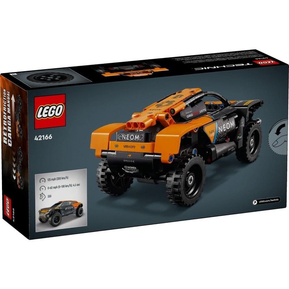 🟦電積系🟩淡水🟥LEGO 42166 NEOM 麥拉倫 E Race Car🟨Tech-細節圖3