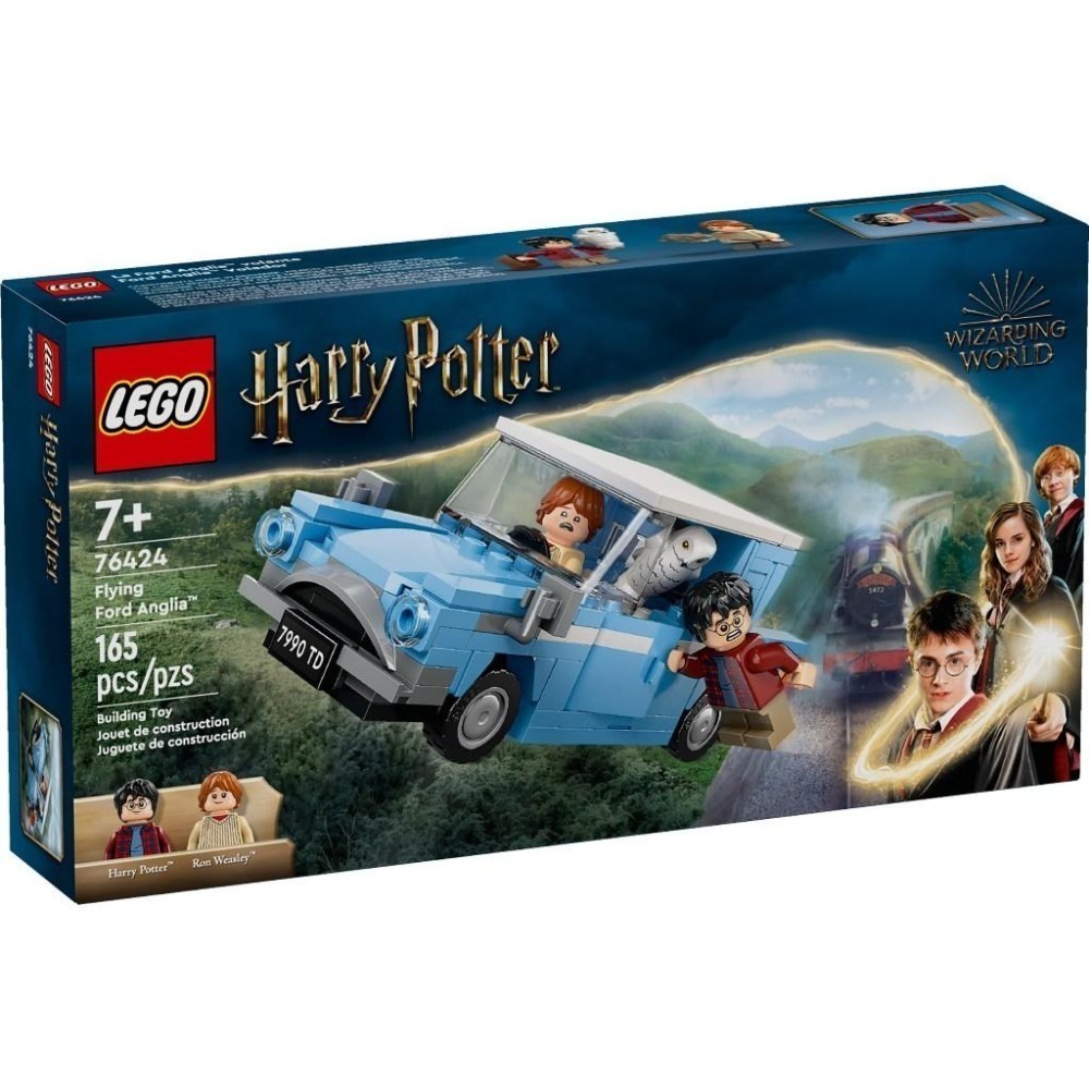 🟦電積系🟩滿額折200🟥LEGO 76424 Flying Ford Anglia™🟨哈利波特-細節圖2