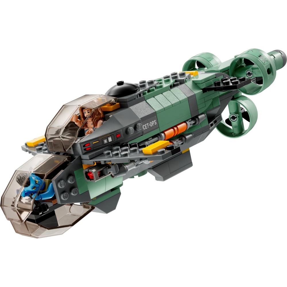 🟦電積系🟩淡水🟥LEGO 75577 阿凡達潛水艇 🟨阿凡達-細節圖2