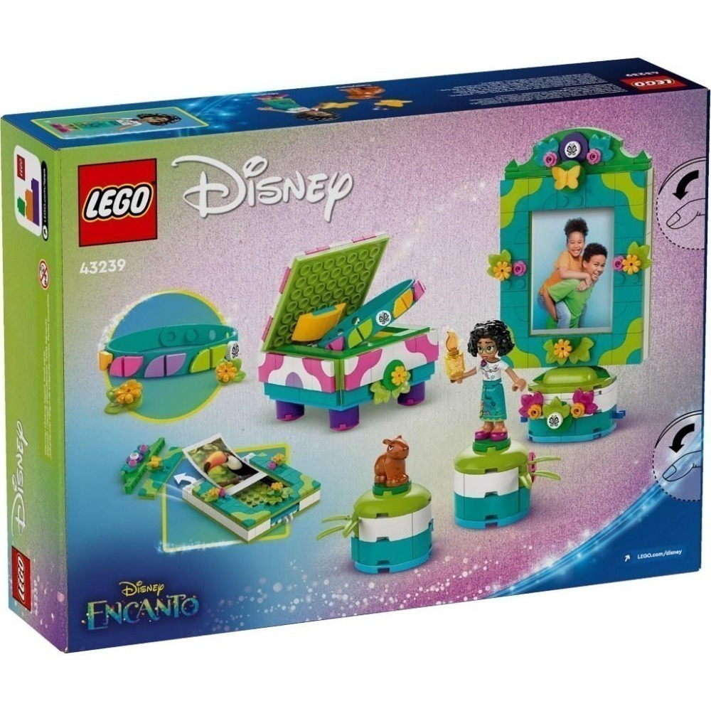 🟦淡北 電積系🟩 LEGO 43239 魔法滿屋相框🟨Disney-細節圖2