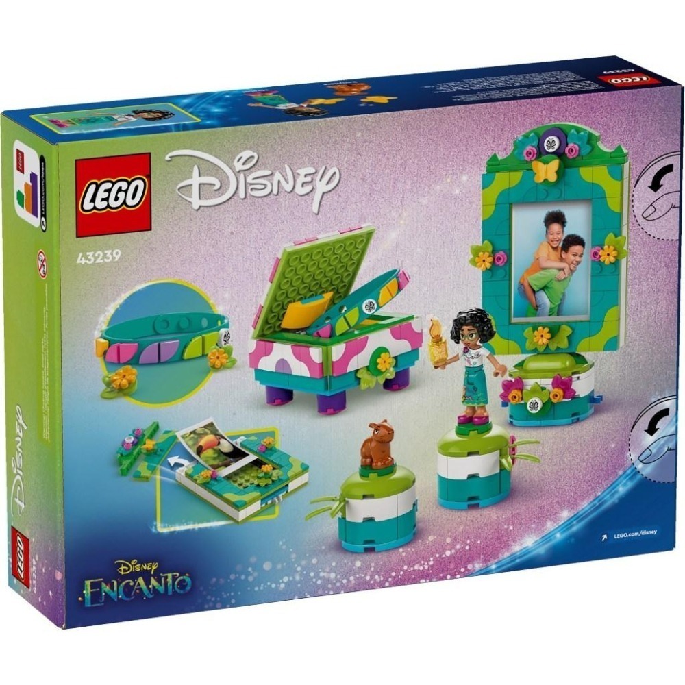 🟦電積系🟩滿額折200🟥LEGO 43239 魔法滿屋相框(6)🟨Disney-細節圖2