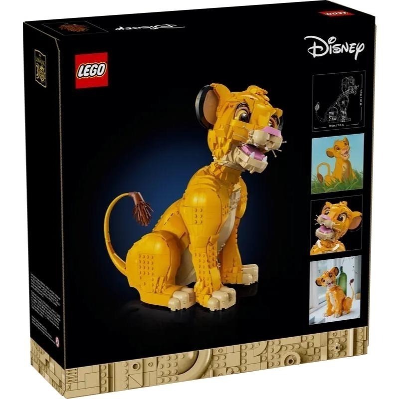 🟦電積系🟩淡水🟥LEGO 43247 辛巴 The Lion King(2)-細節圖3