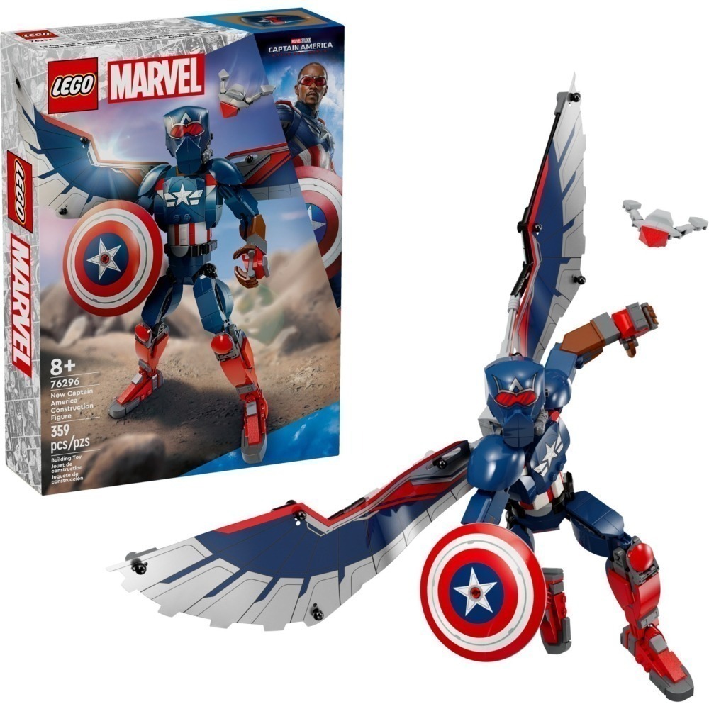 🟦電積系🟩淡水🟥LEGO 76296 獵鷹美國隊長🟨Marvel-細節圖2