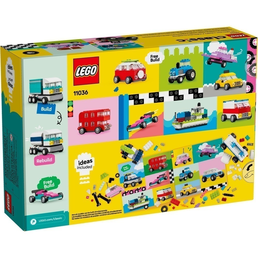 🟦淡北 電積系🟩 LEGO 11036 創意車輛🟨Classic-細節圖2