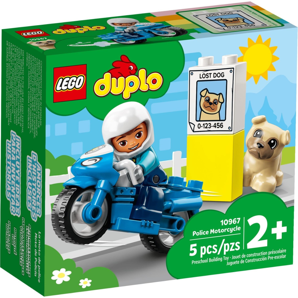 🟦電積系🟩淡水🟥LEGO 10967 警察摩托車🟨Duplo-細節圖2