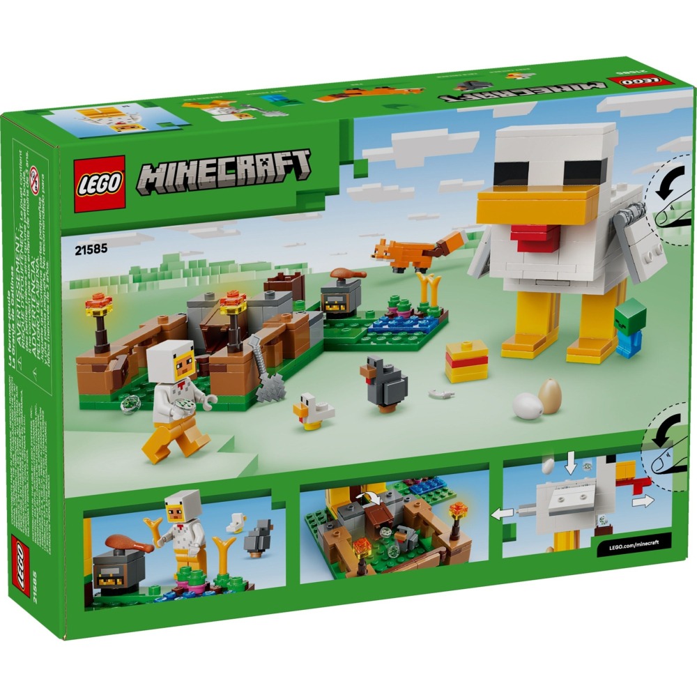 🟦淡北 電積系🟩 LEGO 21585 雞農場🟨Minecraft-細節圖2
