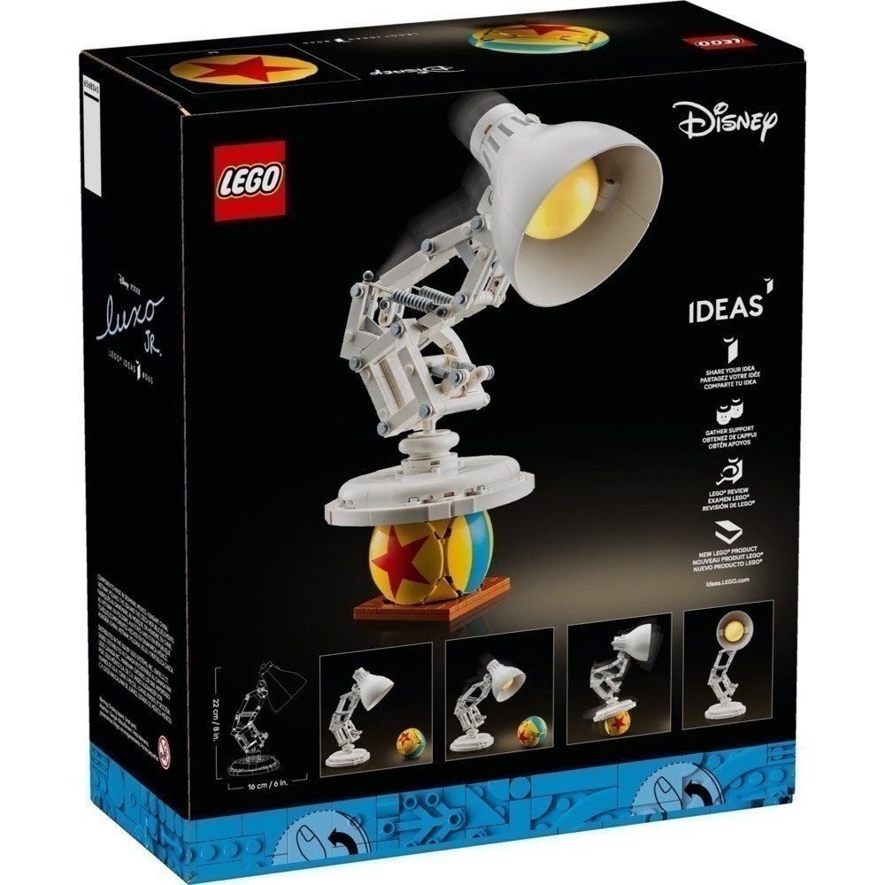 (母親節優惠)🟦電積系🟩淡水🟥LEGO 21357 頑皮跳跳燈🟨Ideas-細節圖2