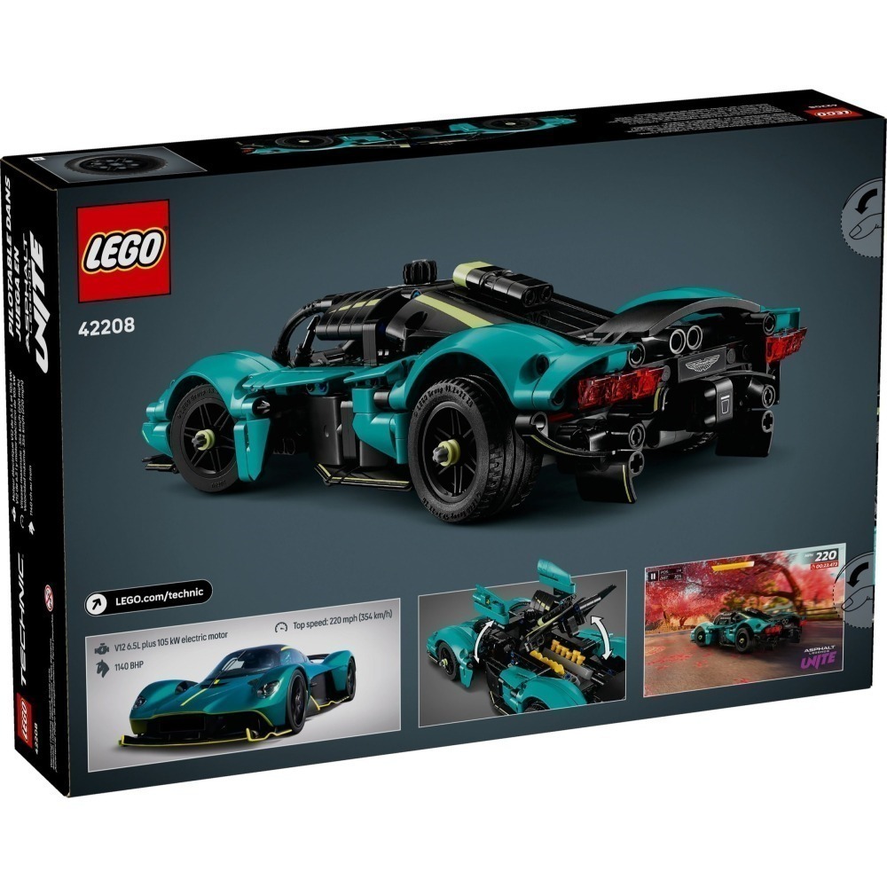 🟦淡北 電積系🟩 LEGO 42208 AstonMartin🟨Technic-細節圖2
