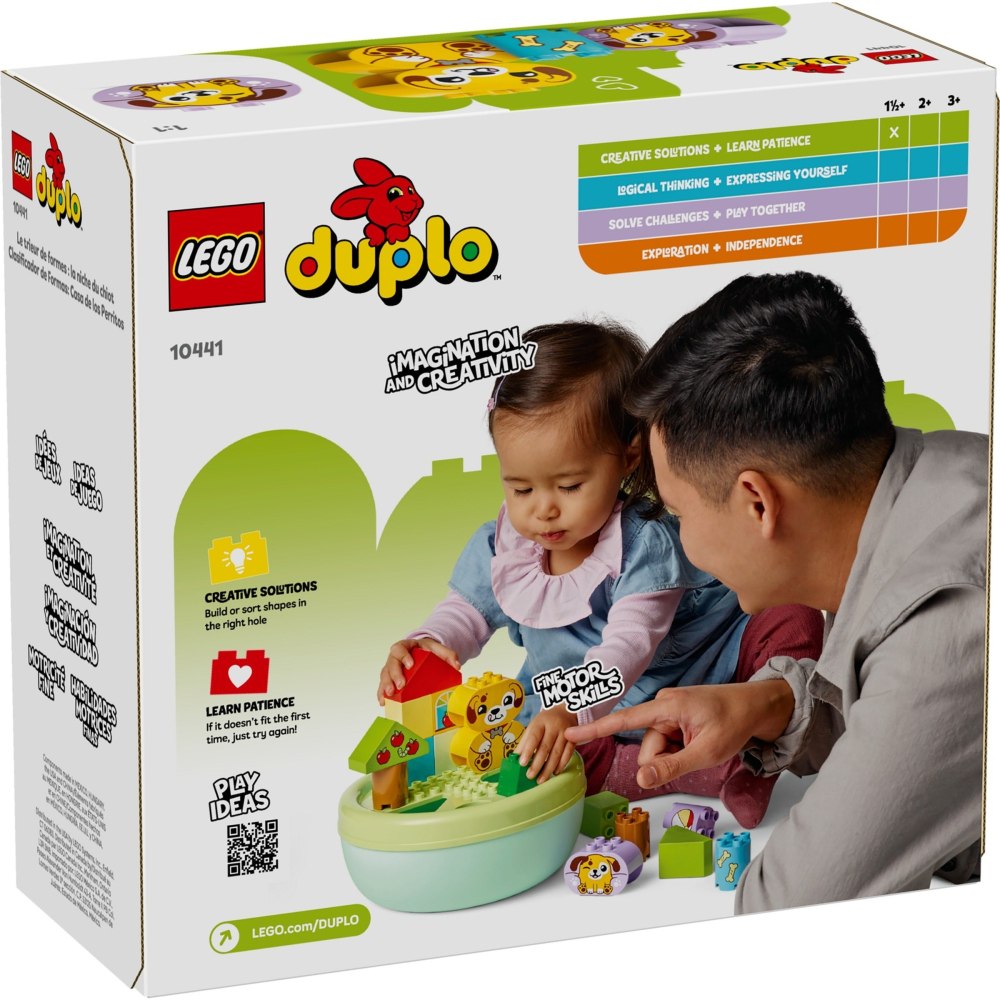 🟦電積系🟩淡水🟥LEGO 10441 形狀分類趣：小狗屋(3)🟨DUPLO-細節圖3