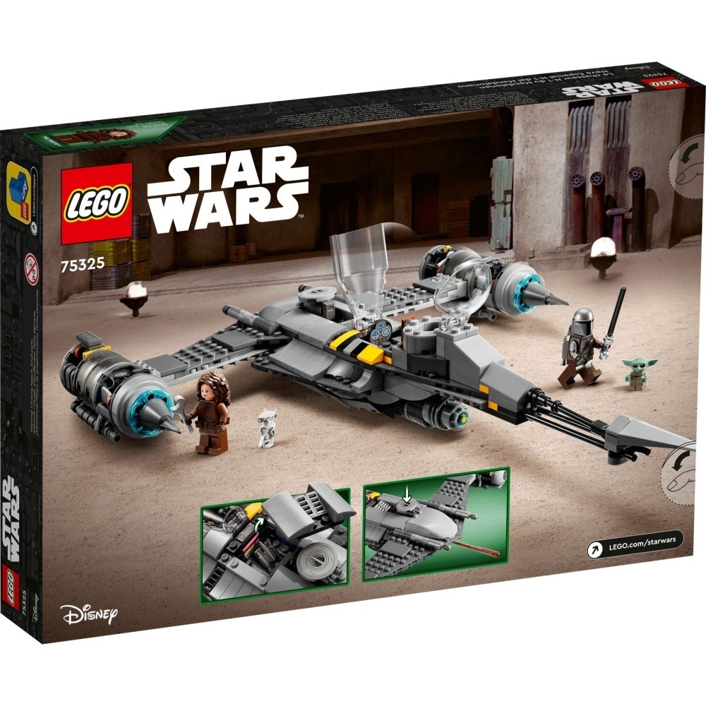 🟦淡北 電積系🟩 LEGO 75325 曼達洛人 N-1 戰鬥機🟨STARwars-細節圖2