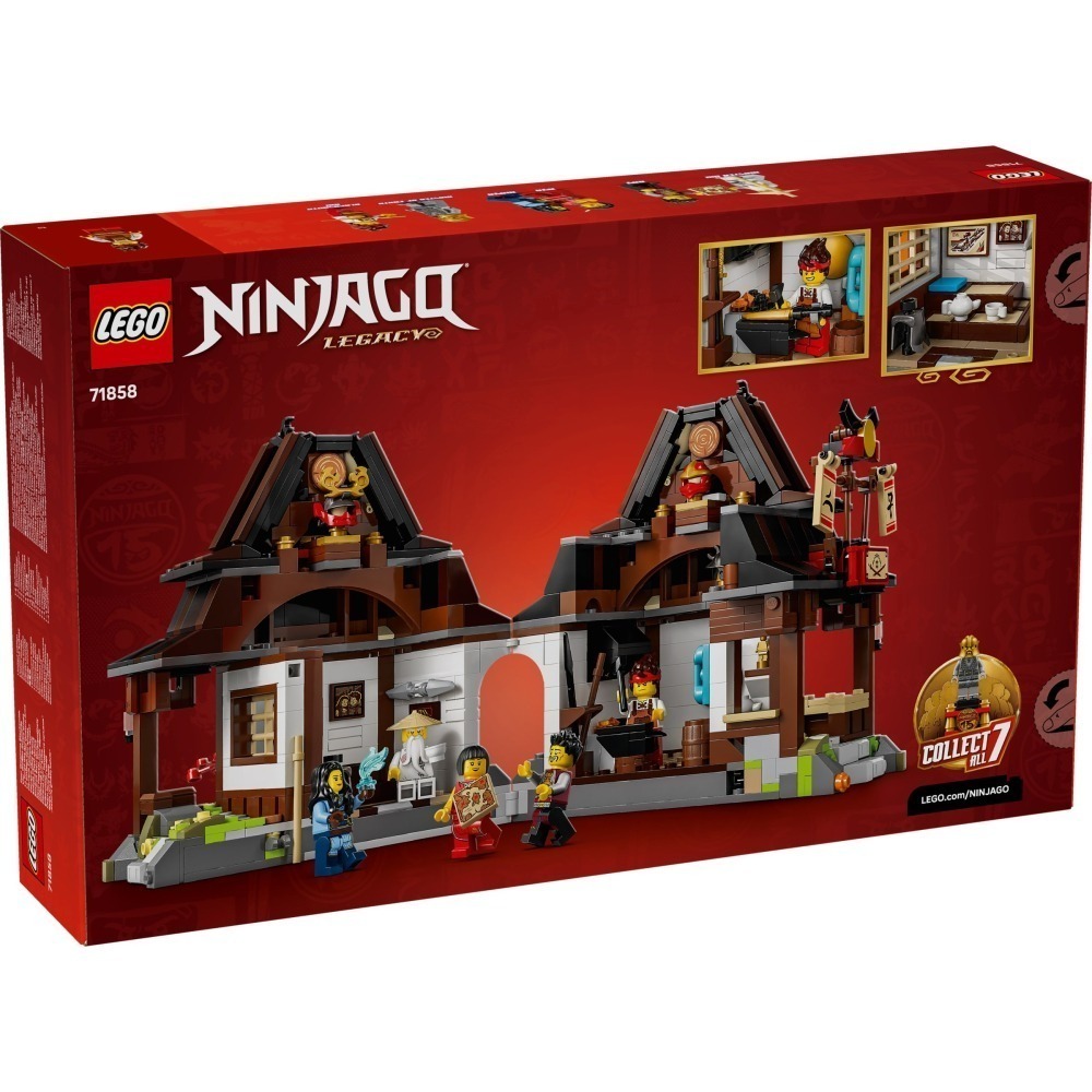 🟦淡北 電積系🟩 LEGO 71858 四武鐵匠舖 15 週年紀念版(郵)🟨Ninjago-細節圖2