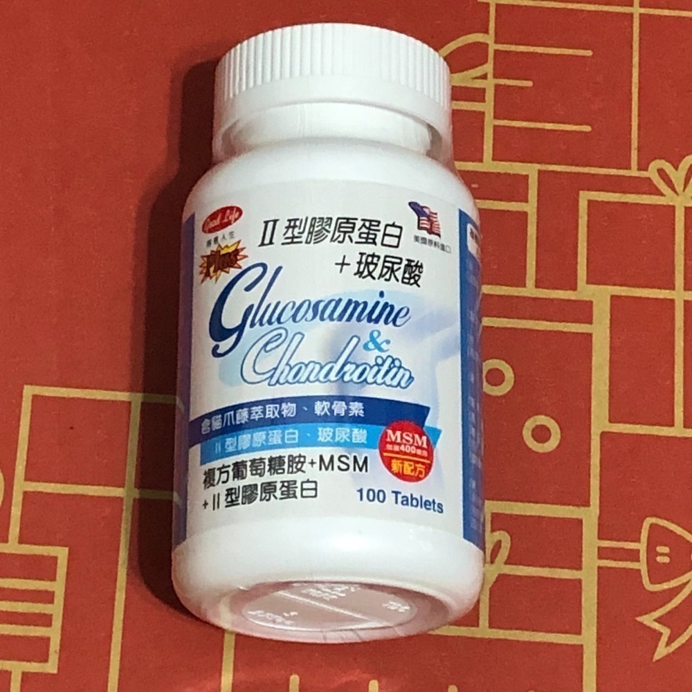 📣現貨💢得意人生新葡萄糖胺+非變性二型膠原蛋白UC-11含貓爪藤萃取物與軟骨素 膜衣錠 （100錠/瓶）X1瓶-規格圖1
