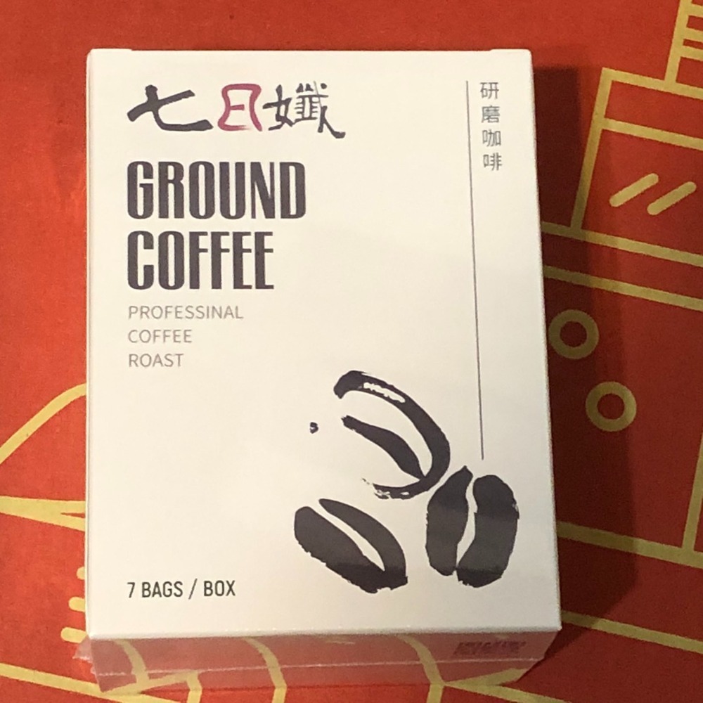 📣現貨💢七日孅(原味)& (玫瑰綠茶)&(研磨咖啡)&(港式奶茶)&(玄米煎茶)～七日纖(7包/盒)X1-規格圖1