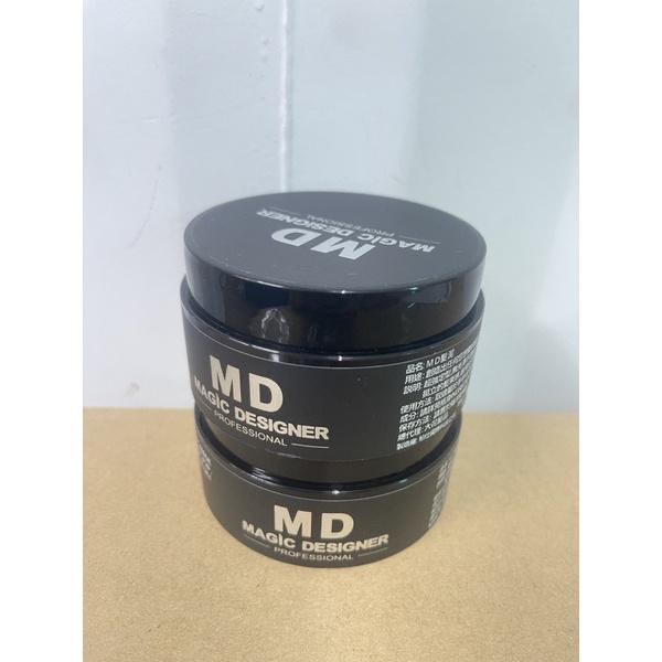Magic Designer 超酷炫髮泥 MD 髮蠟/油頭《現貨》-細節圖2