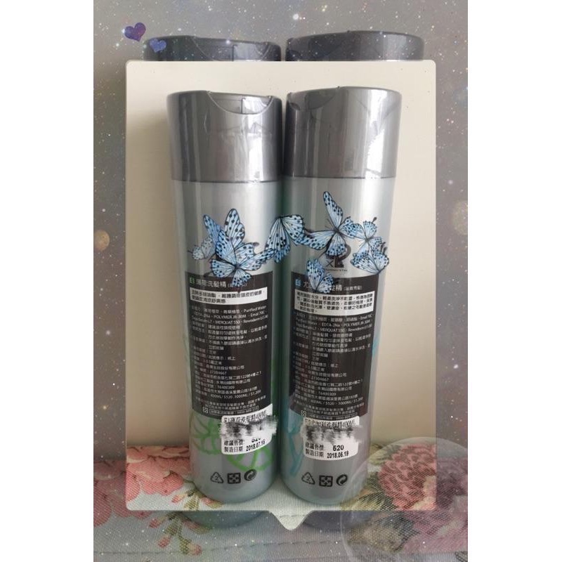 奇異 老薑洗髮精/玫瑰保濕/深層/羽毛/薰衣草/薄荷/尤加利1000ml（現貨供應）-細節圖3