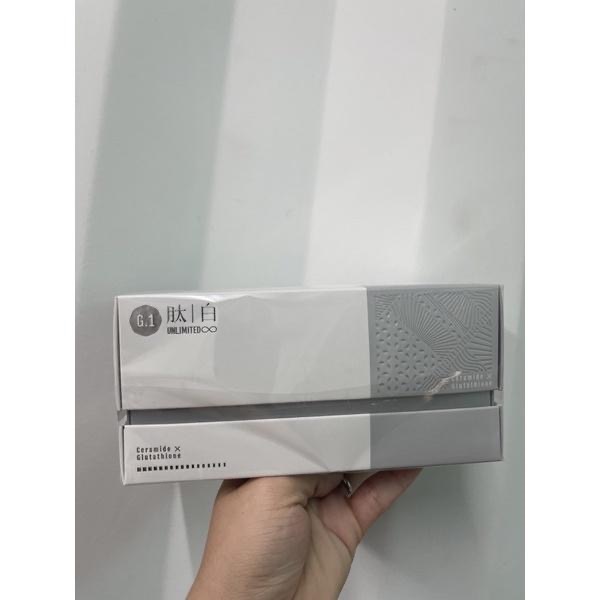 台灣綠金 Green Gold 全面《週年慶》肽白 冰晶 膠原蛋白一盒/二盒-細節圖3