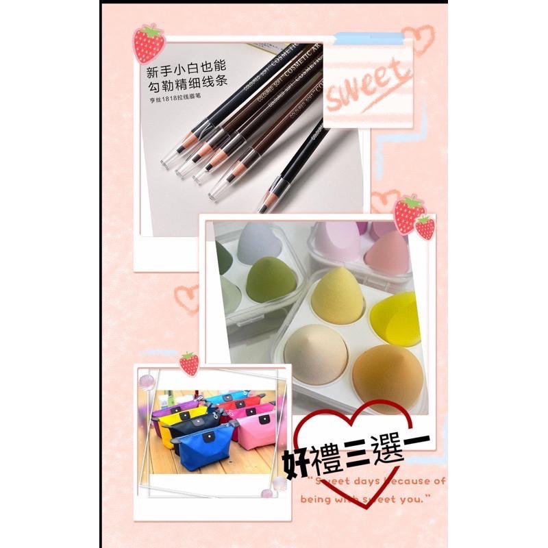 森挪威 茉本｜2.0升級款 森挪威洗髮精控油/絲漾/護髮膜（現貨-下單贈小禮物）-細節圖4