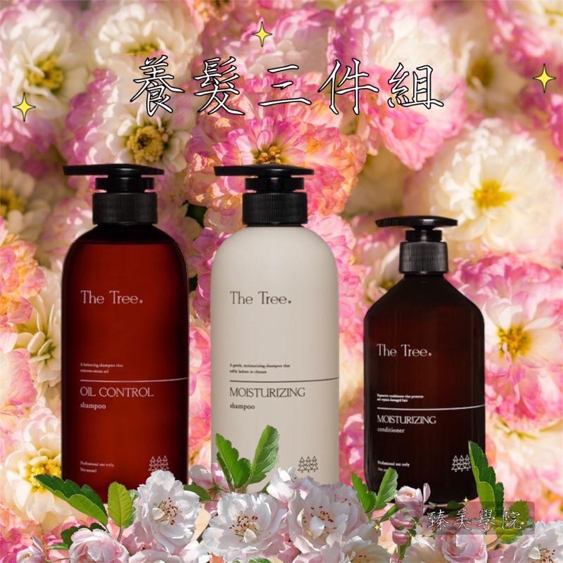 森挪威 茉本｜2.0升級款 森挪威洗髮精控油/絲漾/護髮膜（現貨-下單贈隨手瓶2瓶）-細節圖3