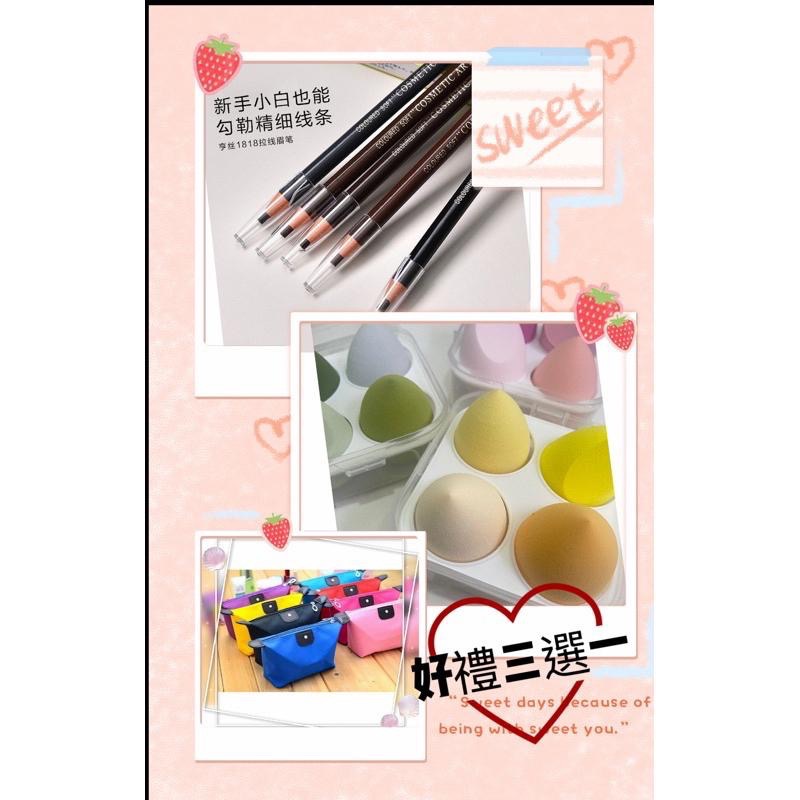 森挪威 茉本｜2.0升級款 森挪威洗髮精控油/絲漾/護髮膜（現貨-下單贈隨手瓶2瓶）-細節圖4