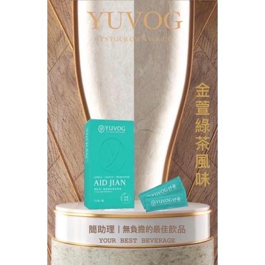 妤果 /肖副總 YUVOG 簡助理 簡助理💕💕金萱綠茶（現貨）-細節圖2